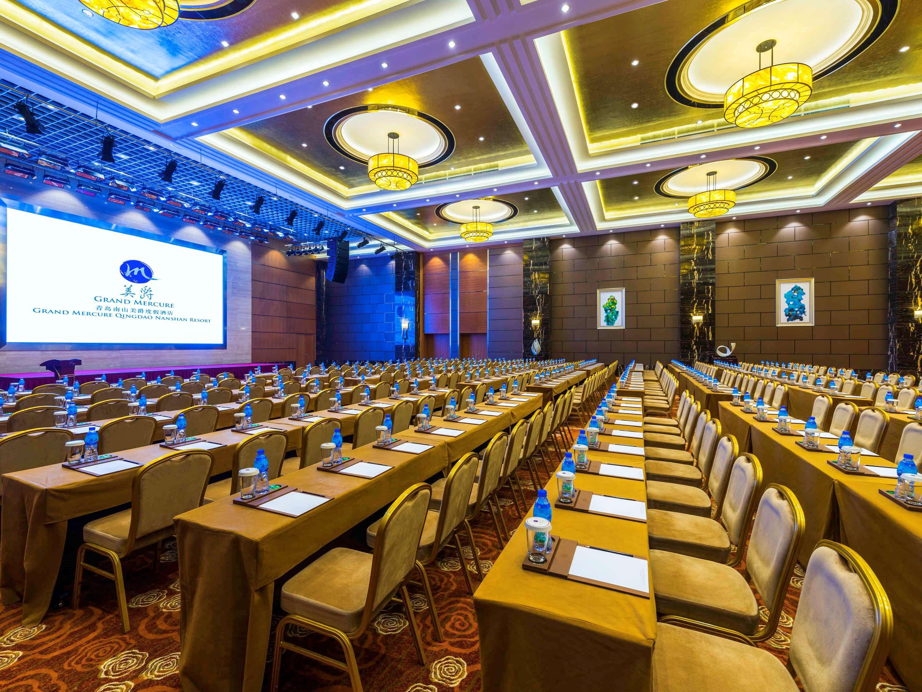 Grand Mercure Qingdao Qinglong 即墨区 エクステリア 写真