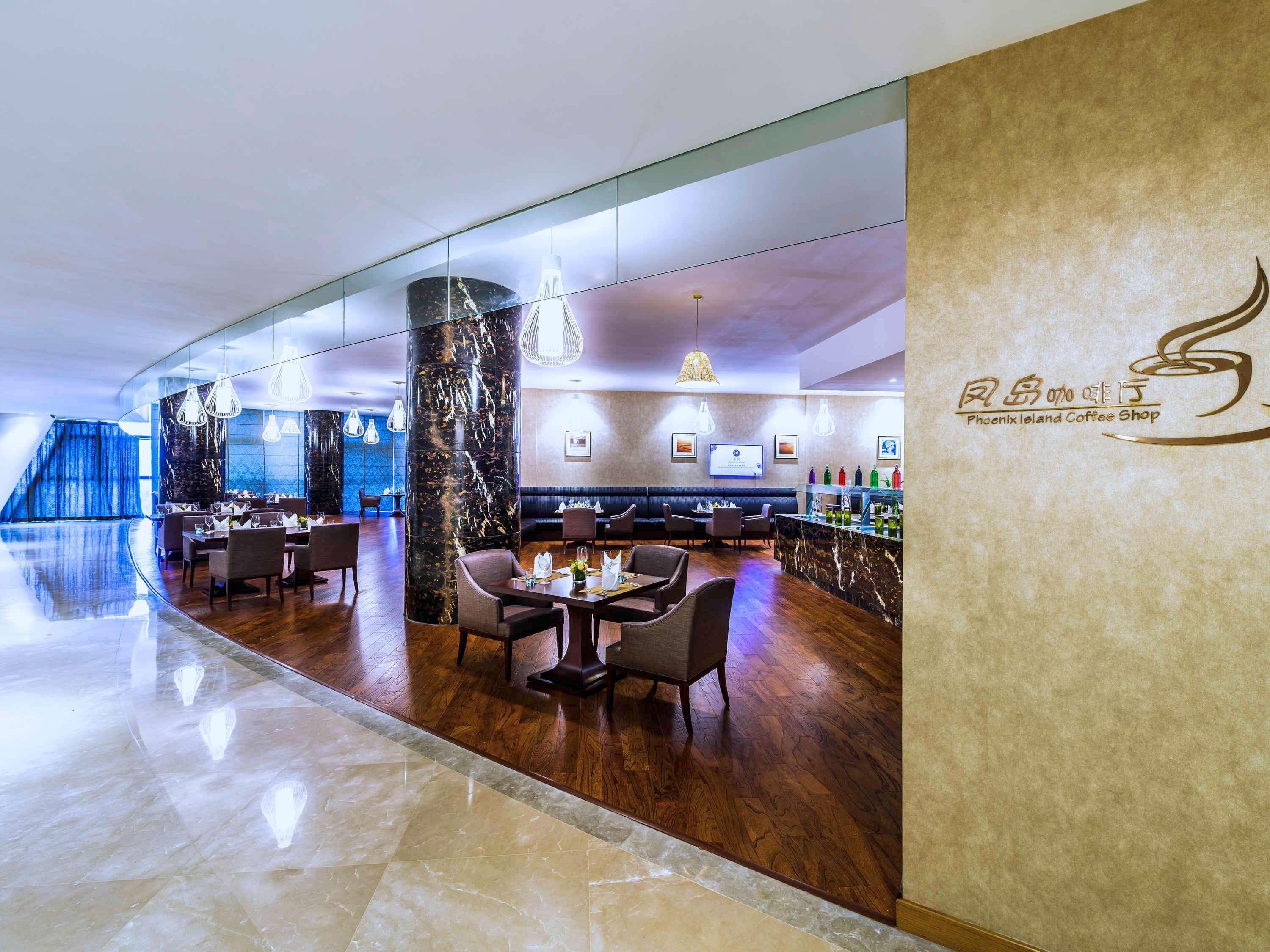 Grand Mercure Qingdao Qinglong 即墨区 エクステリア 写真